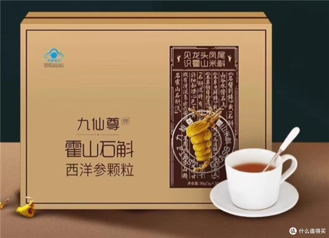 2026年度铁皮石斛实测好品汇总 选对了更省心