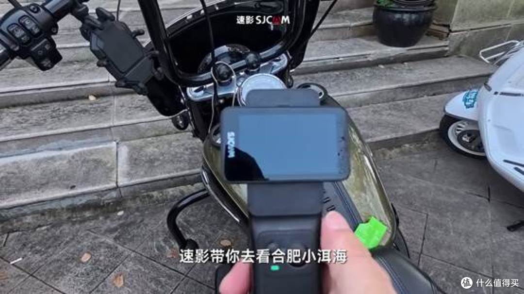 为什么老玩家总推荐速影SJCAM运动相机?千元档的“实在”选择