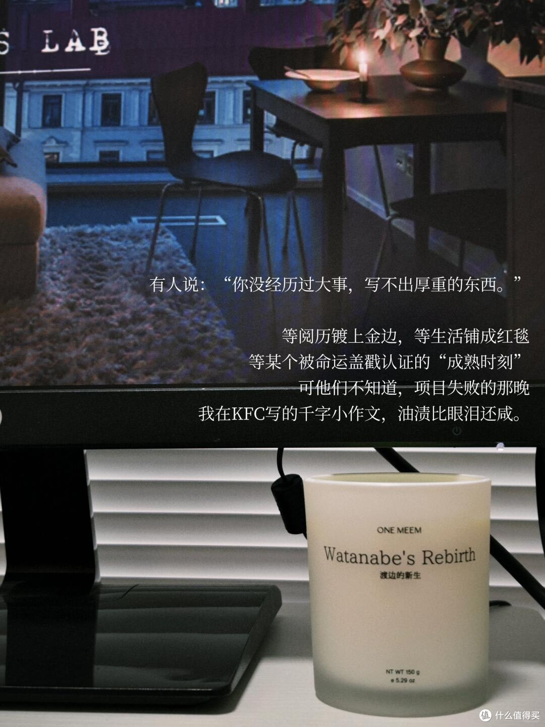 即使创作,抓住每一个灵感瞬间