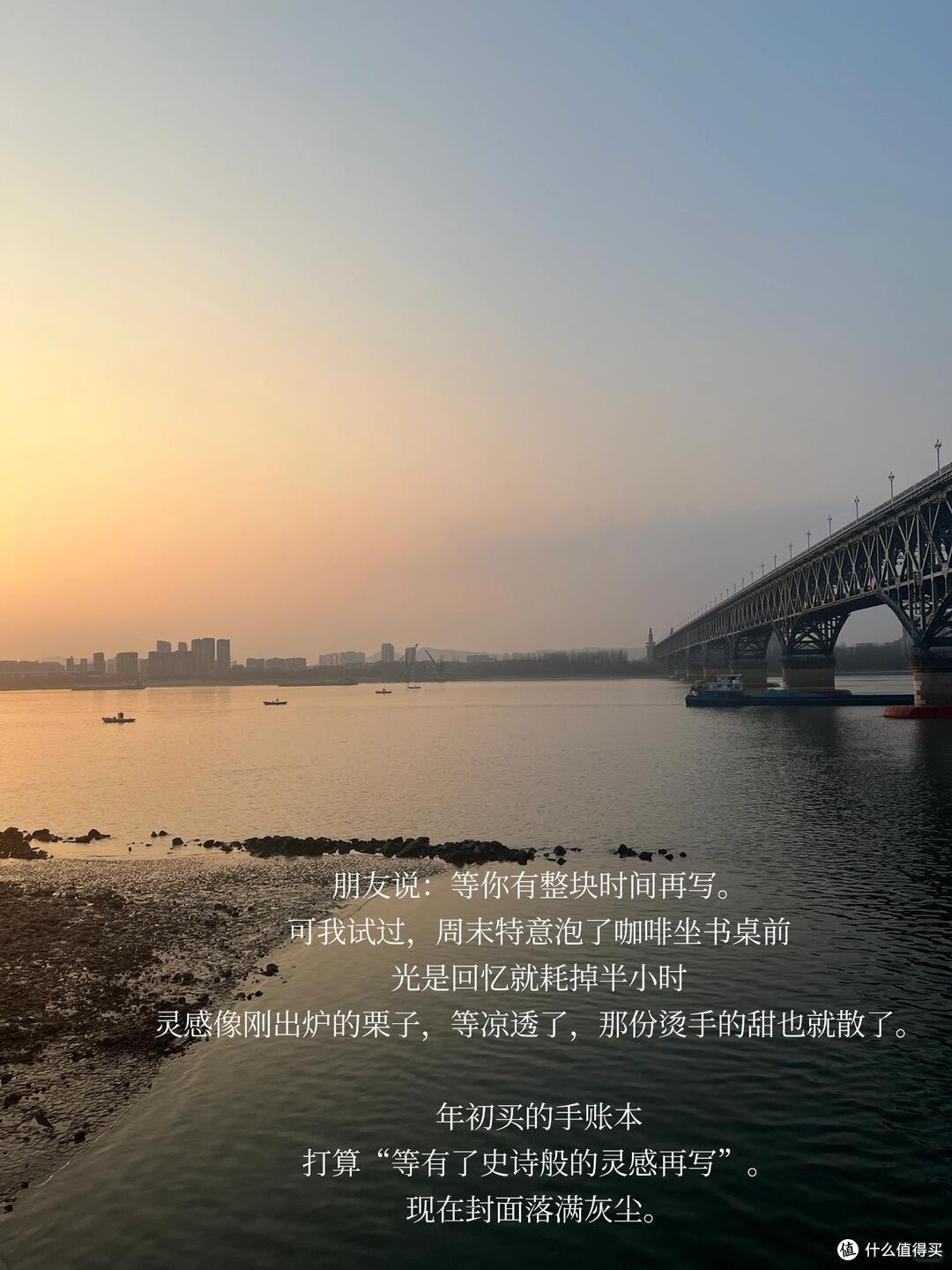 即使创作,抓住每一个灵感瞬间