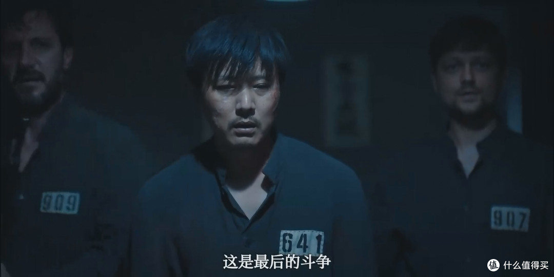 《反人类暴行》:以史为证,叩问良知的高分历史力作