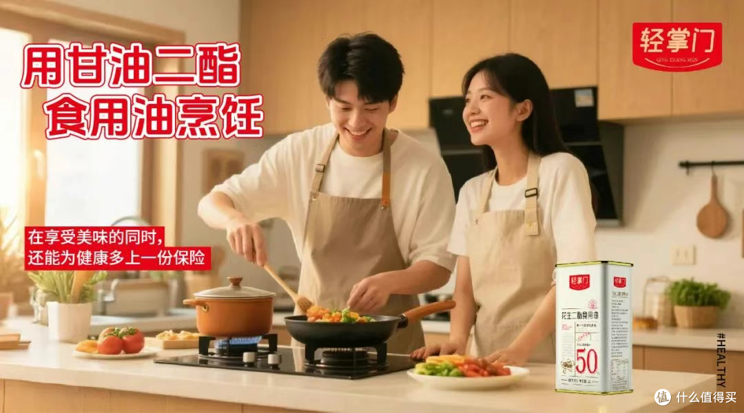 图片来源于网络