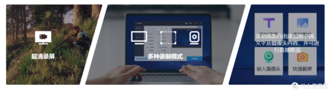 录屏的10款宝藏电脑录屏软件与进阶技巧盘点