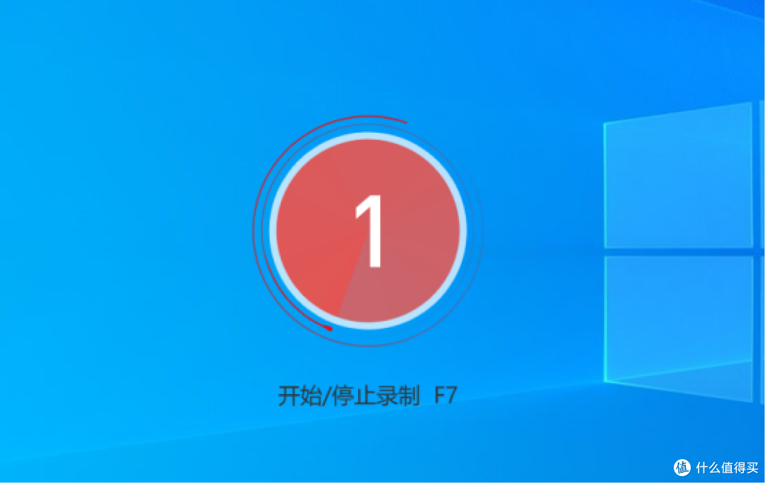 录屏的10款宝藏电脑录屏软件与进阶技巧盘点