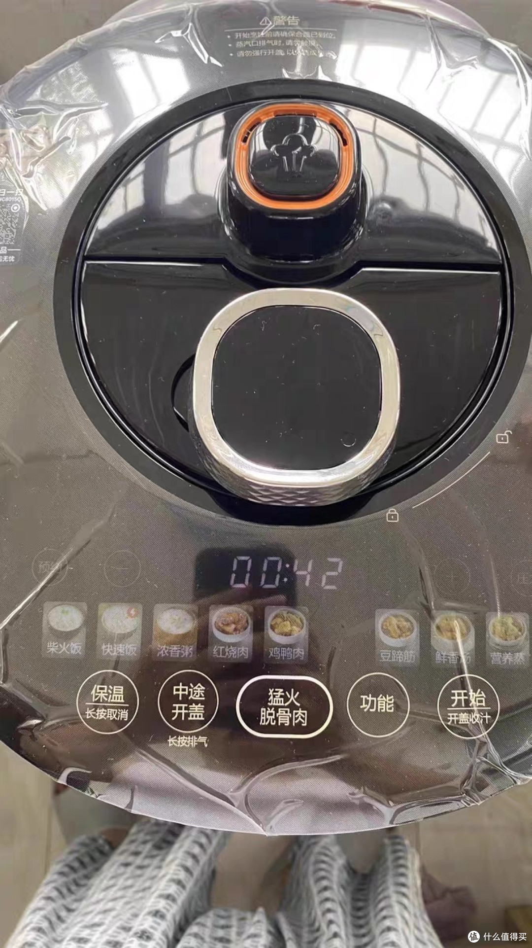 近期有家电购置需求的朋友们,可千万别错过当下的家电国补政策