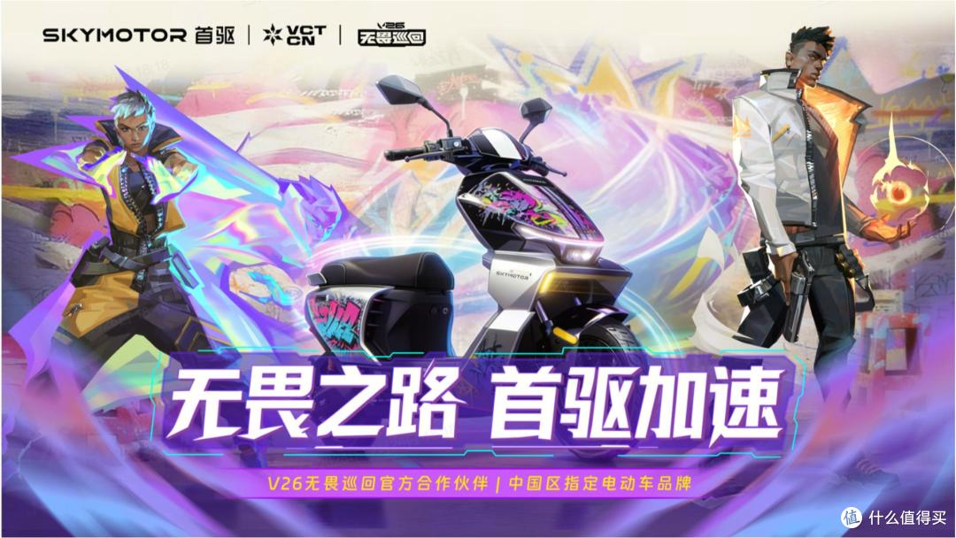 2026梦幻开局!比亚迪宁德时代五菱入驻柳州,首驱又砸15亿