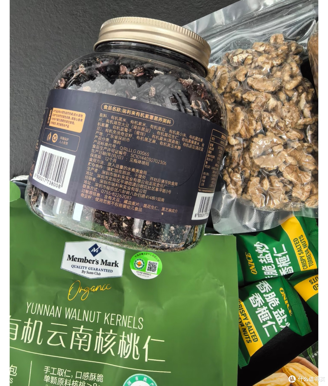 山姆健康零食封神清单!闭眼囤不踩雷,全家都爱吃