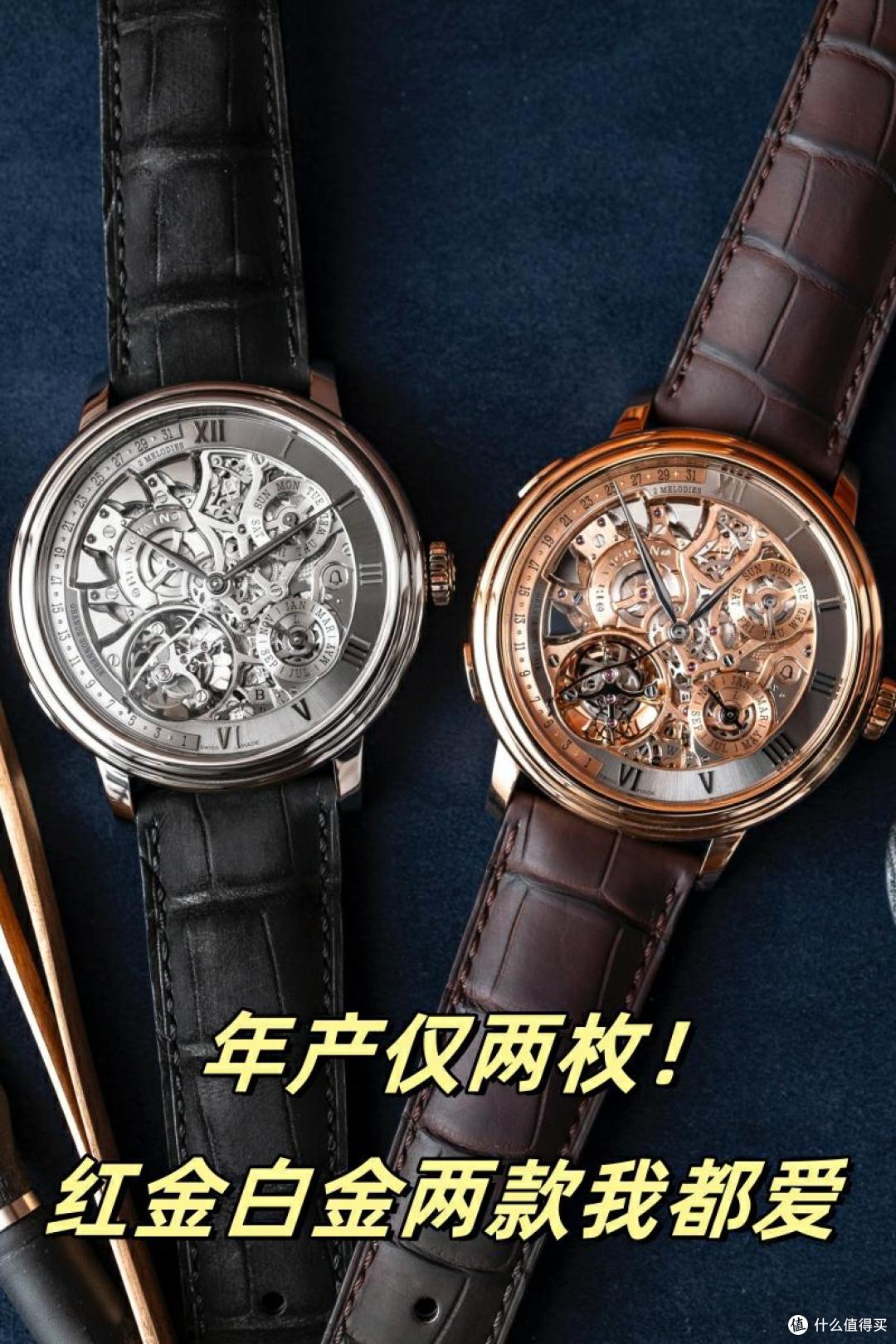 对比PP 6300，新表王“大音乐家”赢得太彻底
