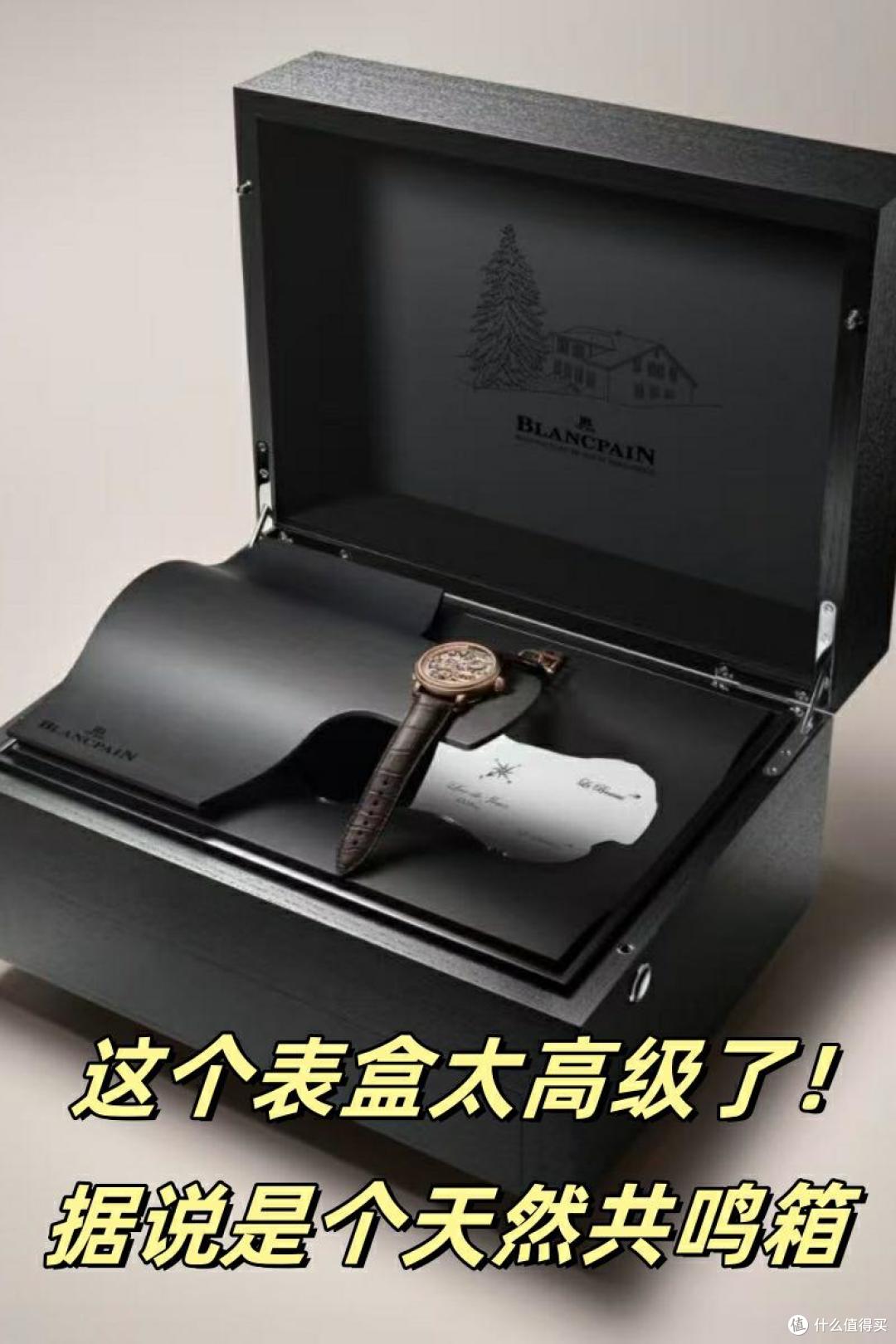 对比PP 6300，新表王“大音乐家”赢得太彻底