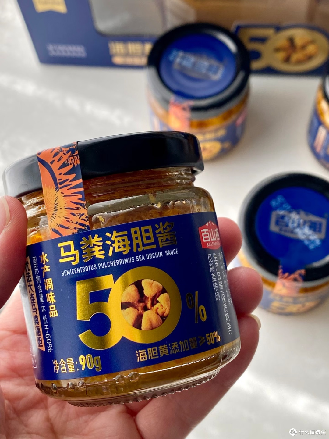 山姆马粪海胆酱:名字劝退但味道封神,蒸蛋鲜掉眉