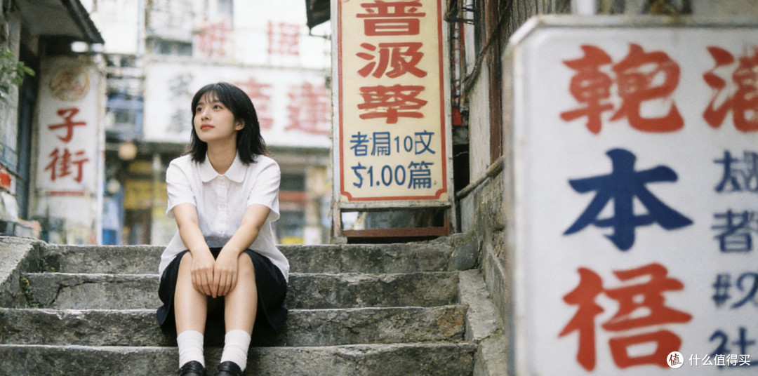 藏在城市角落的老街