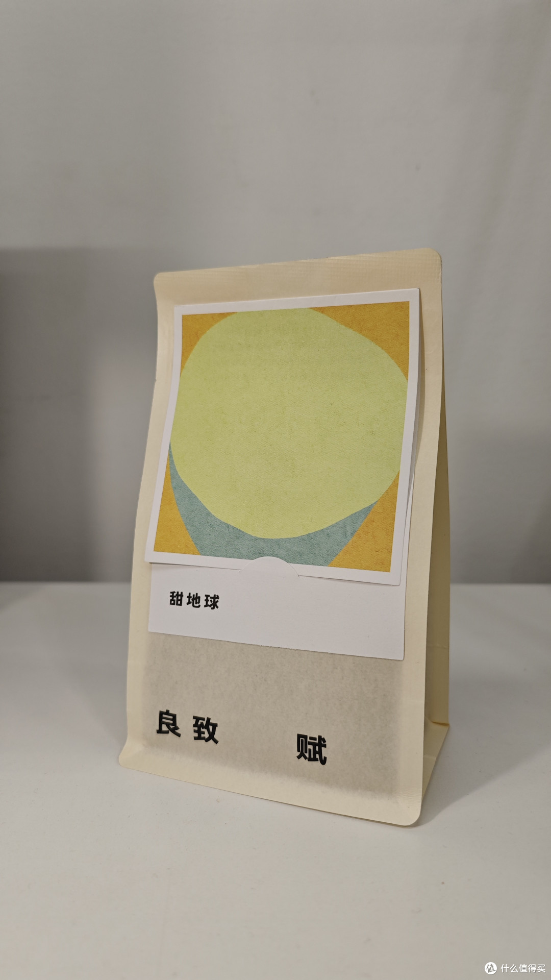 外行替你喝咖啡S26H03:良致咖啡 甜地球 拼配