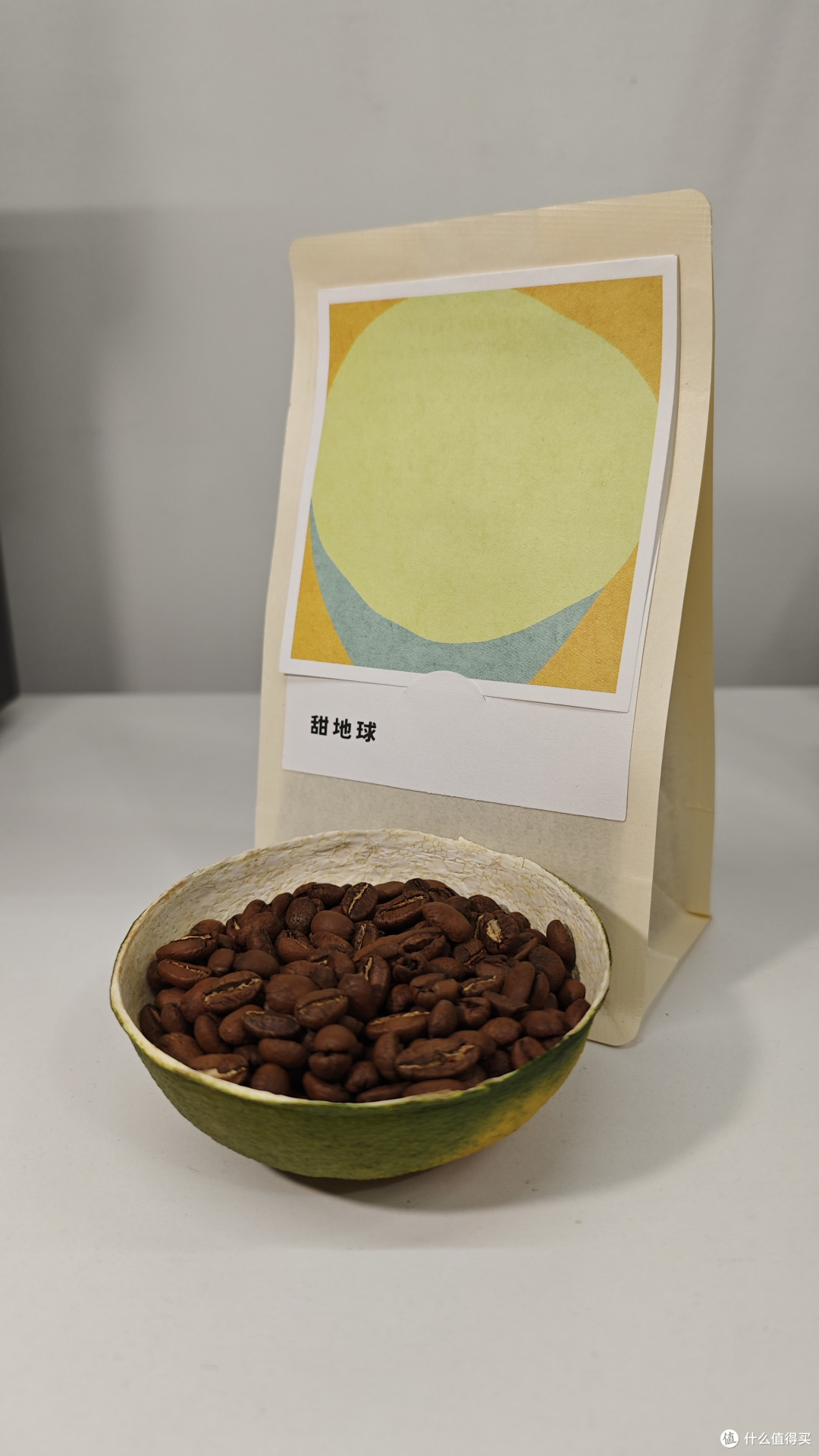 外行替你喝咖啡S26H03:良致咖啡 甜地球 拼配