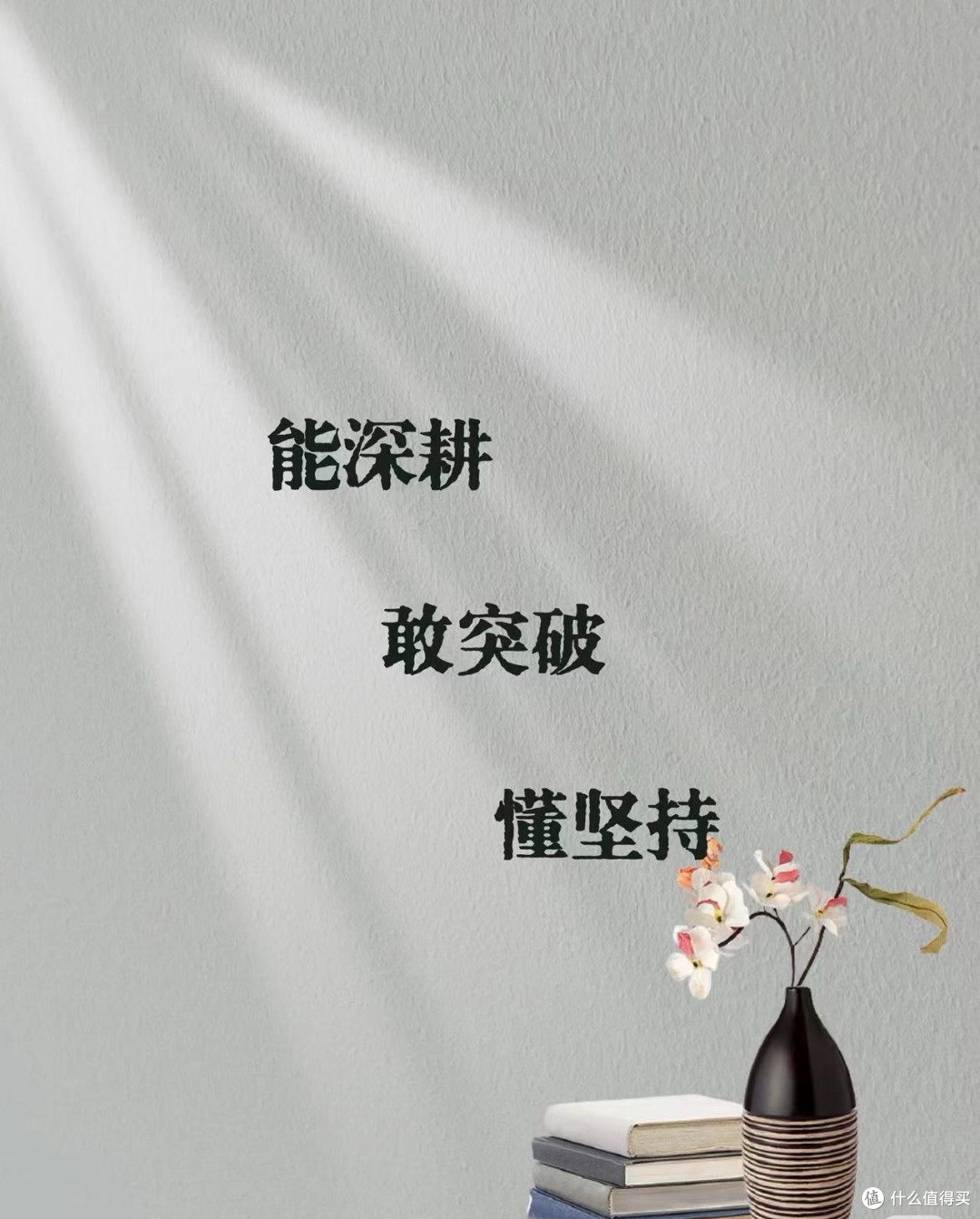 深耕内容创作,在潜力作者激励计划中稳步成长