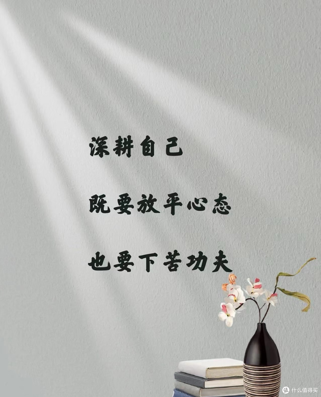 深耕内容创作,在潜力作者激励计划中稳步成长