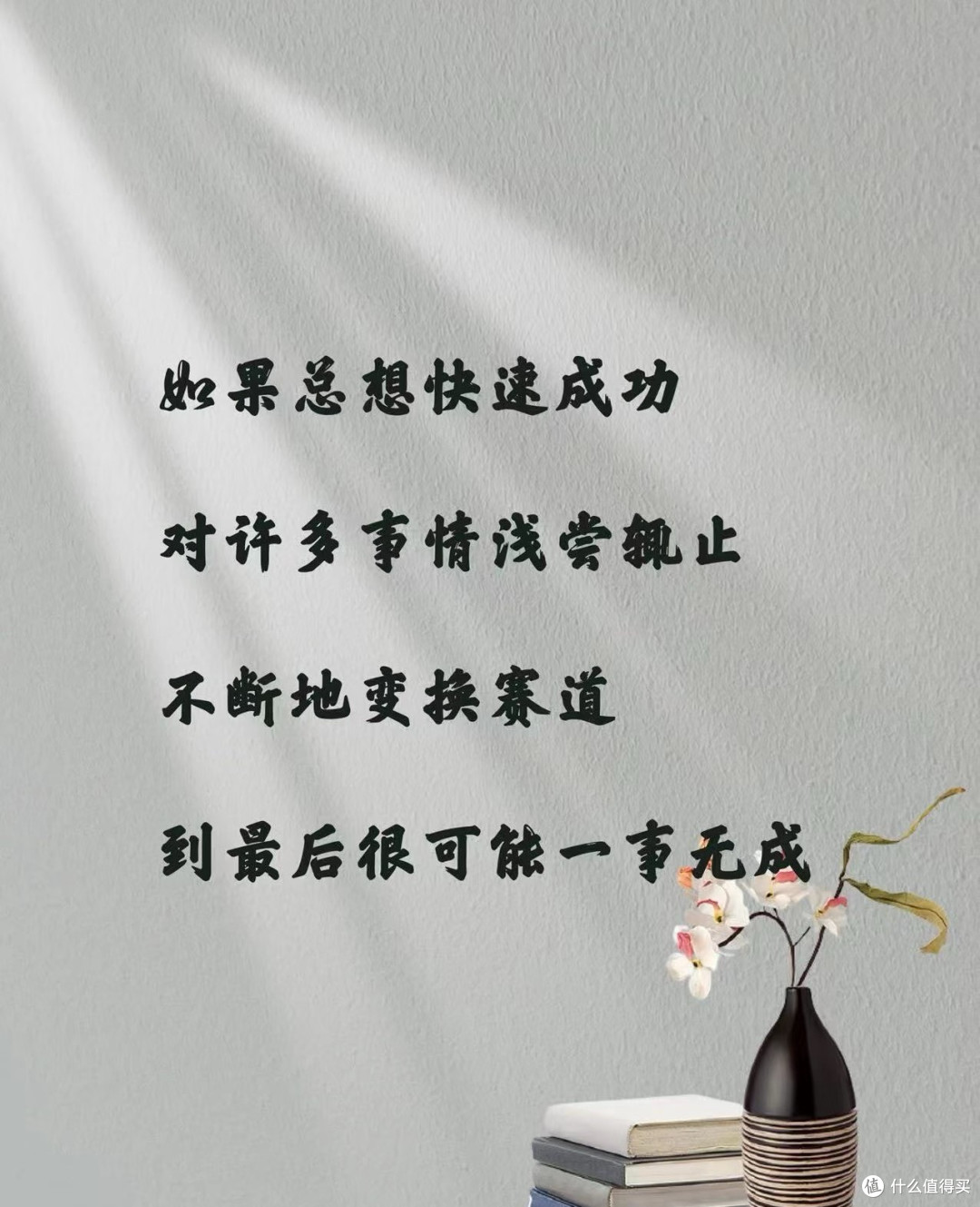 深耕内容创作,在潜力作者激励计划中稳步成长