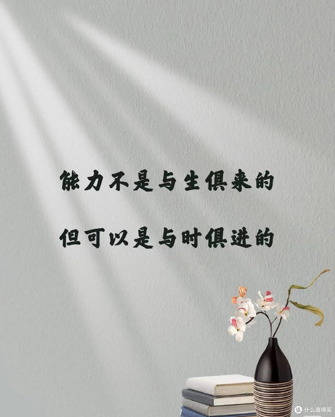 深耕内容创作,在潜力作者激励计划中稳步成长