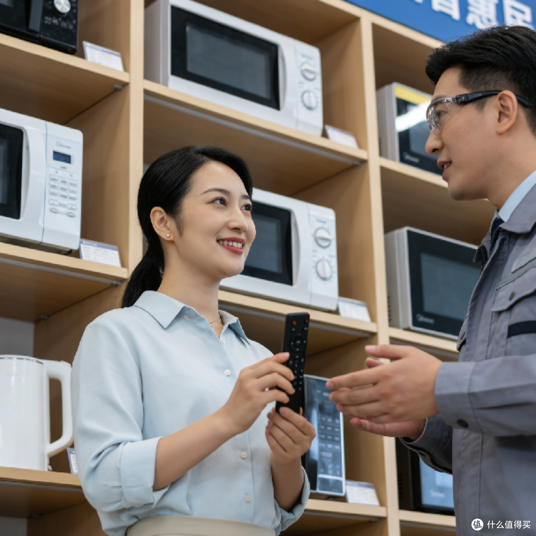 2026家电国补双向发力,撬动产业民生双受益