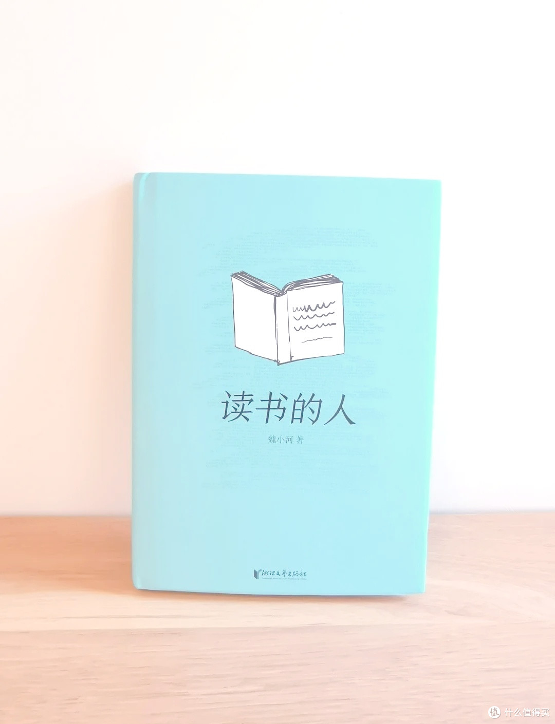 我是如何从写作小白开始迈出第一步的