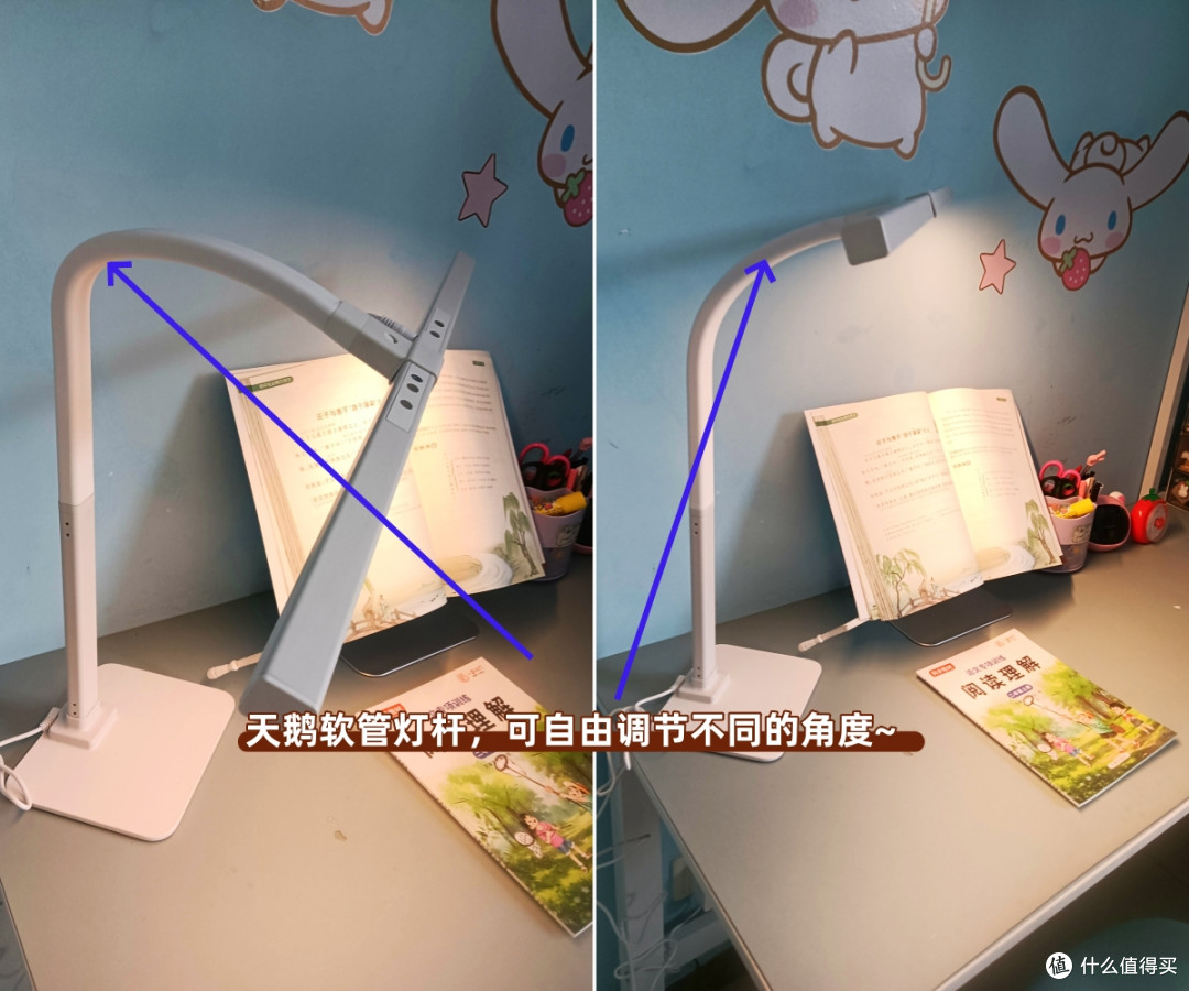 2026值得入手的护眼台灯推荐,西班牙dpdupi德普光学护眼灯实测