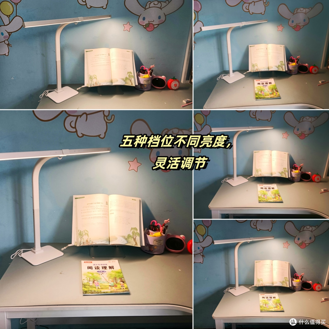 2026值得入手的护眼台灯推荐,西班牙dpdupi德普光学护眼灯实测
