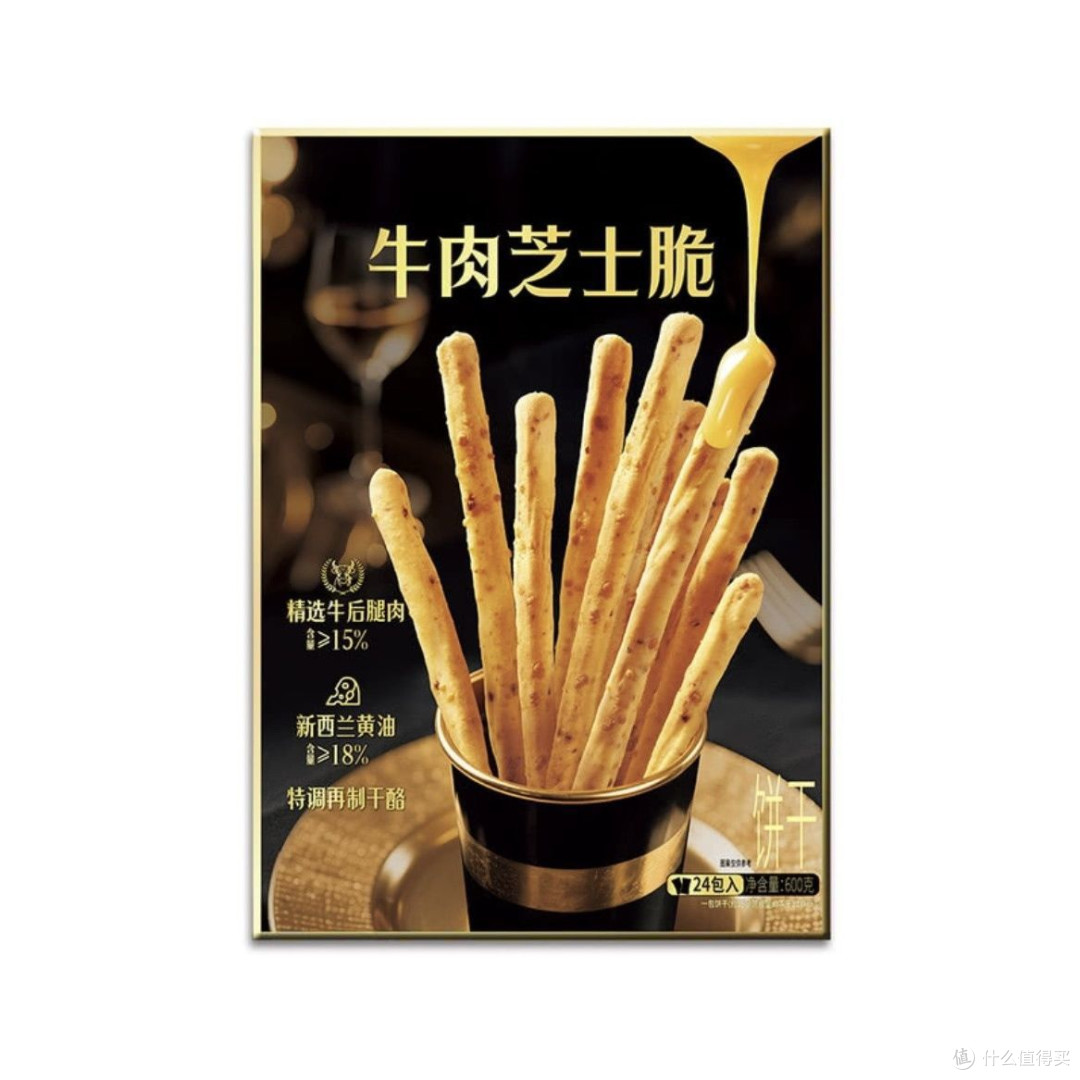 一口沦陷!山姆牛肉芝士脆,解馋零食界的咸香王者