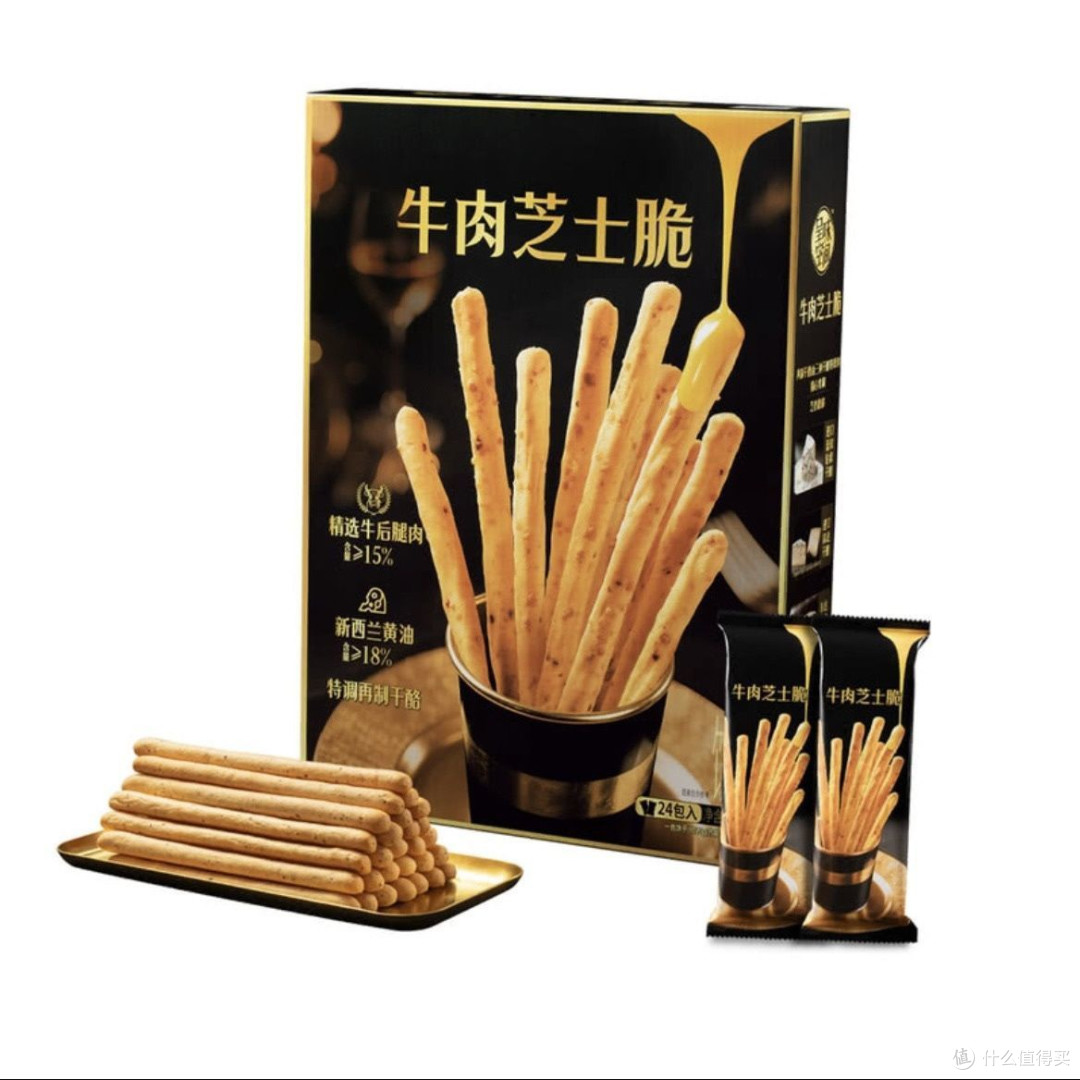 一口沦陷!山姆牛肉芝士脆,解馋零食界的咸香王者