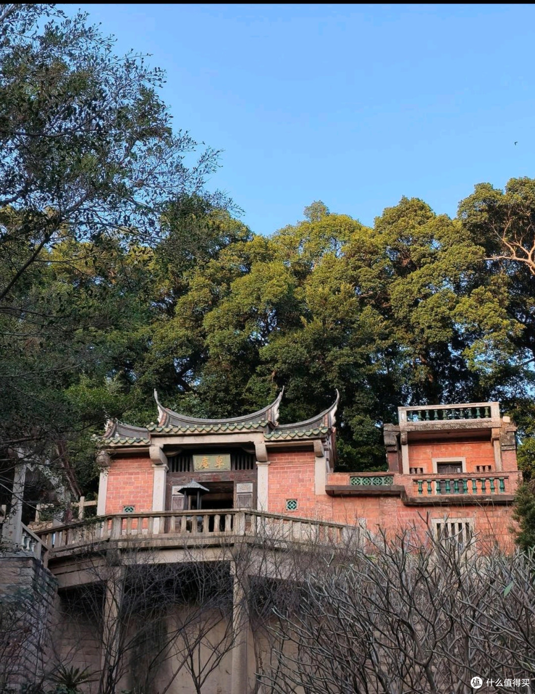 游草庵寺随记
