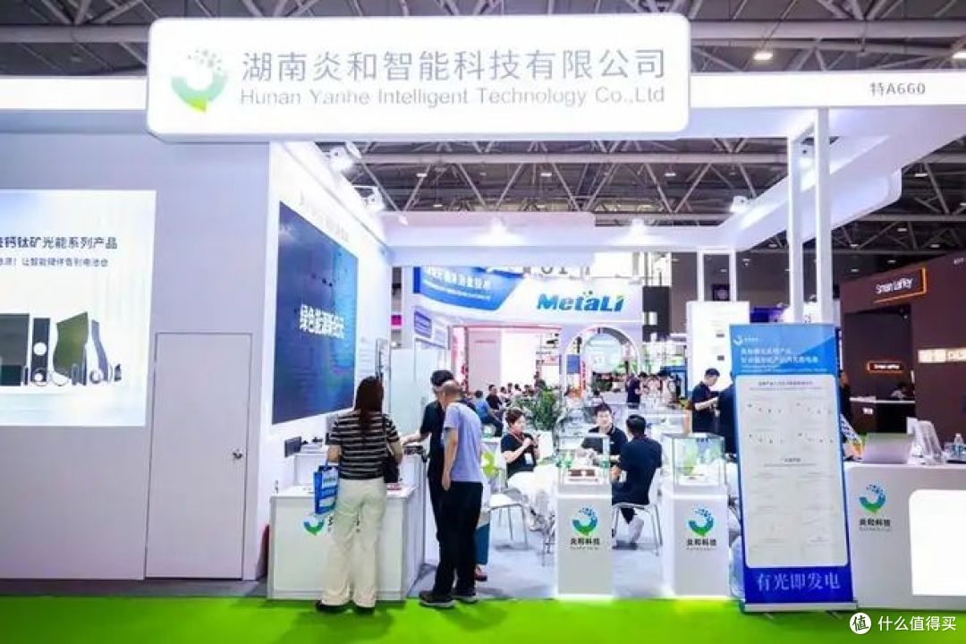 2026 CES盛会:AI科技将如何颠覆未来!