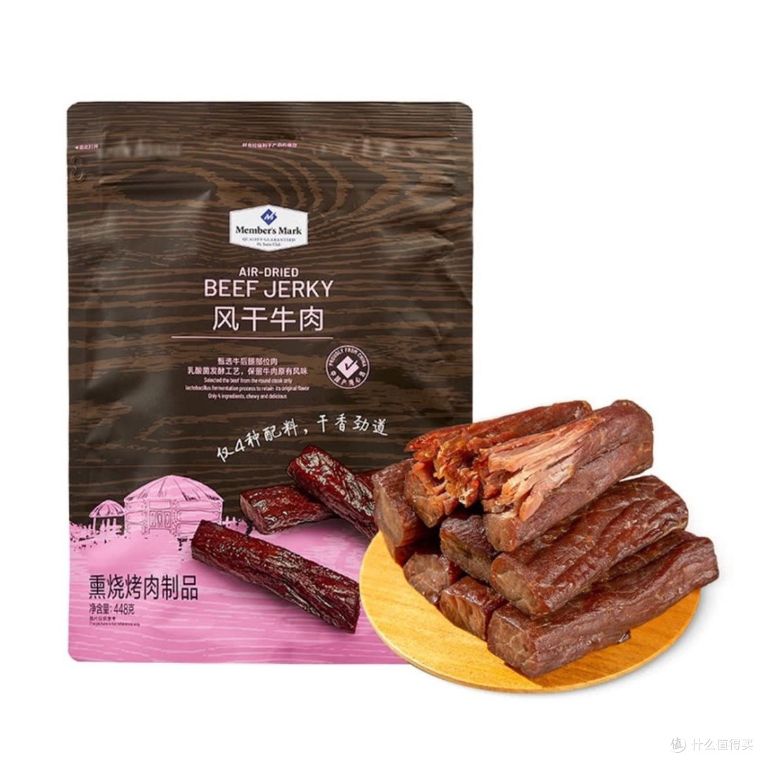 肉香暴击!山姆MM风干牛肉干,448g高蛋白解馋神器