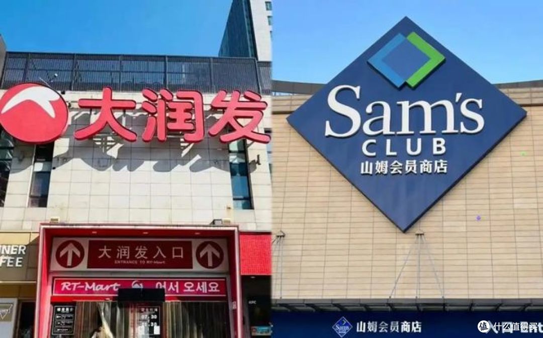 山姆会员价值何在? 网友质疑引发热议!