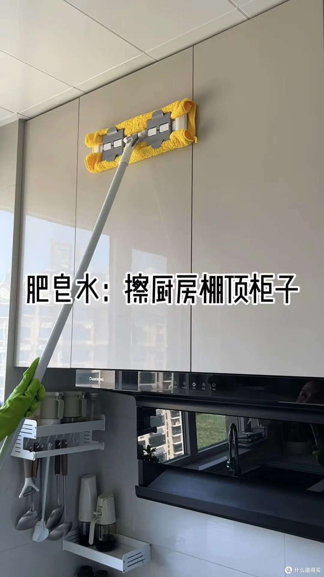 等我装第二套房子,厨房绝不装吊柜,抄邻居家的,美观收纳两不误