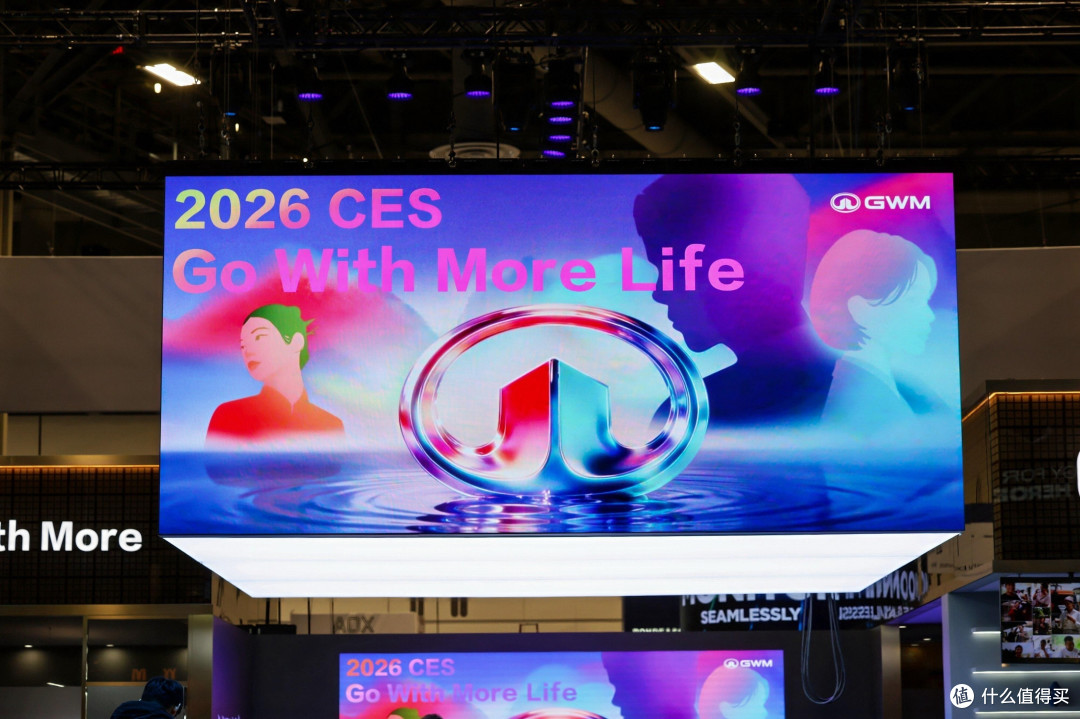 CES2026：中国车企“组团”闯拉斯维加斯，智能出行方案抢镜