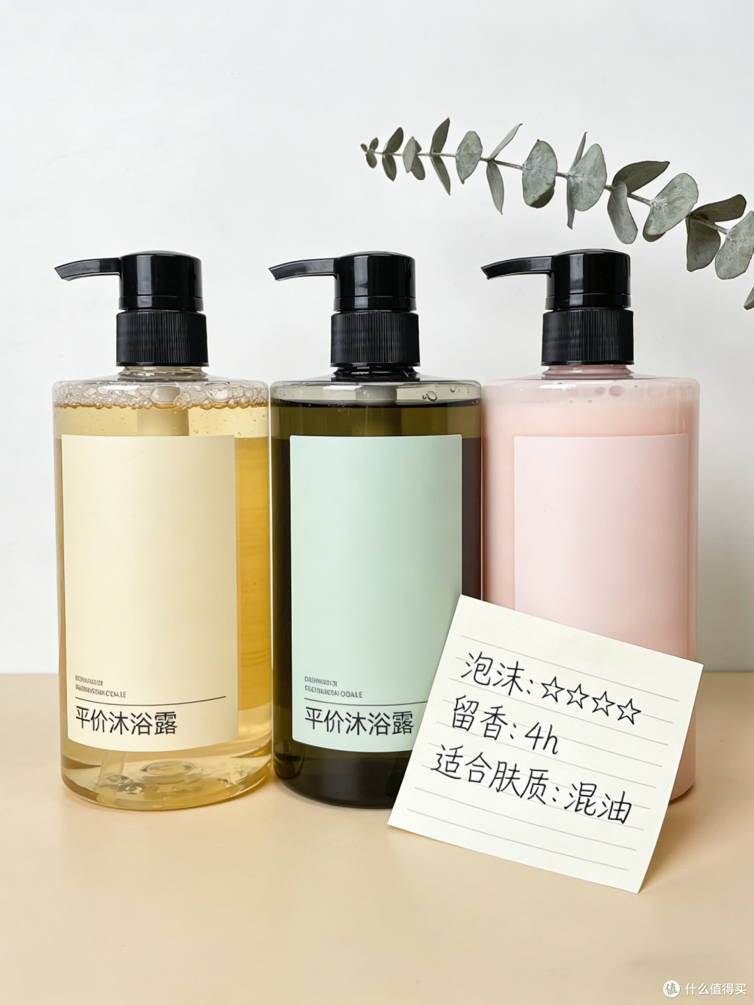 从0到500粉变现:潜力作者激励计划,让消费干货被精准看见
