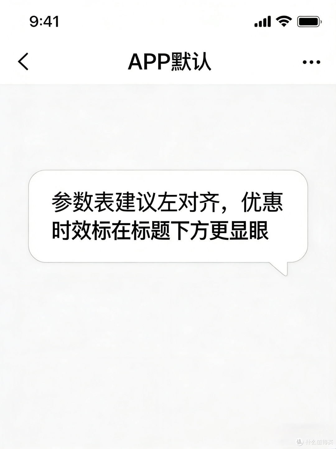 从0到500粉变现:潜力作者激励计划,让消费干货被精准看见
