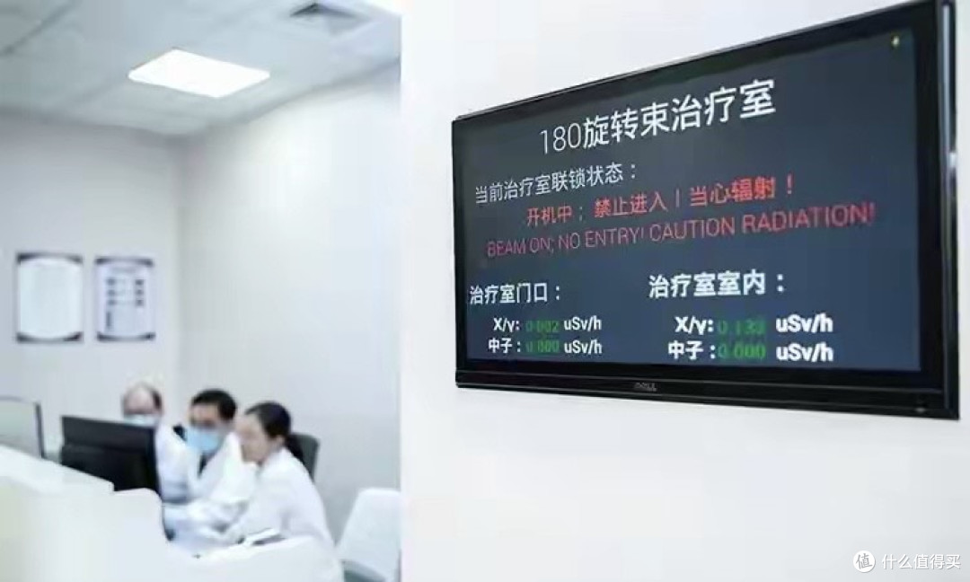 中国首台360度质子治疗系统：癌症治疗的“精准导弹”来了！