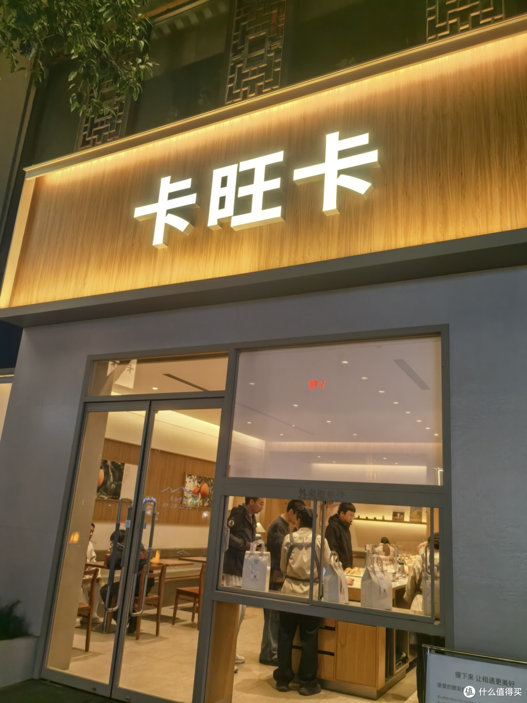 安徽逆袭封神!从“小透明”到产业+美食双开挂🔥