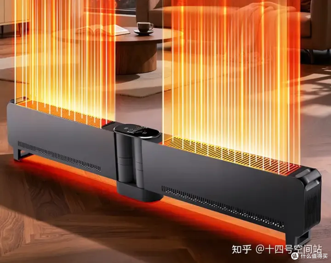 踢脚线取暖器智商税鉴定:一文看透真相与选购指南