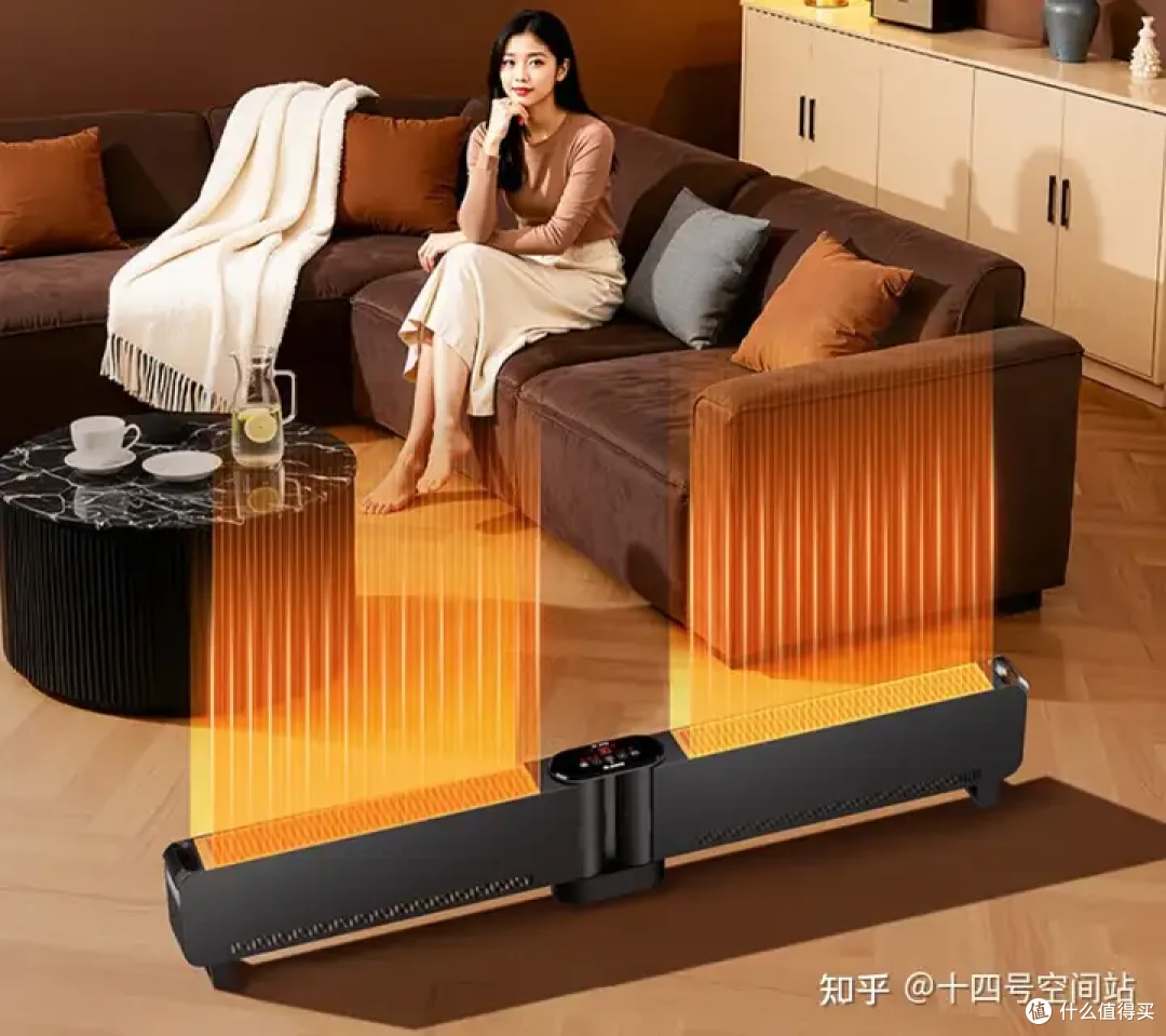踢脚线取暖器智商税鉴定:一文看透真相与选购指南