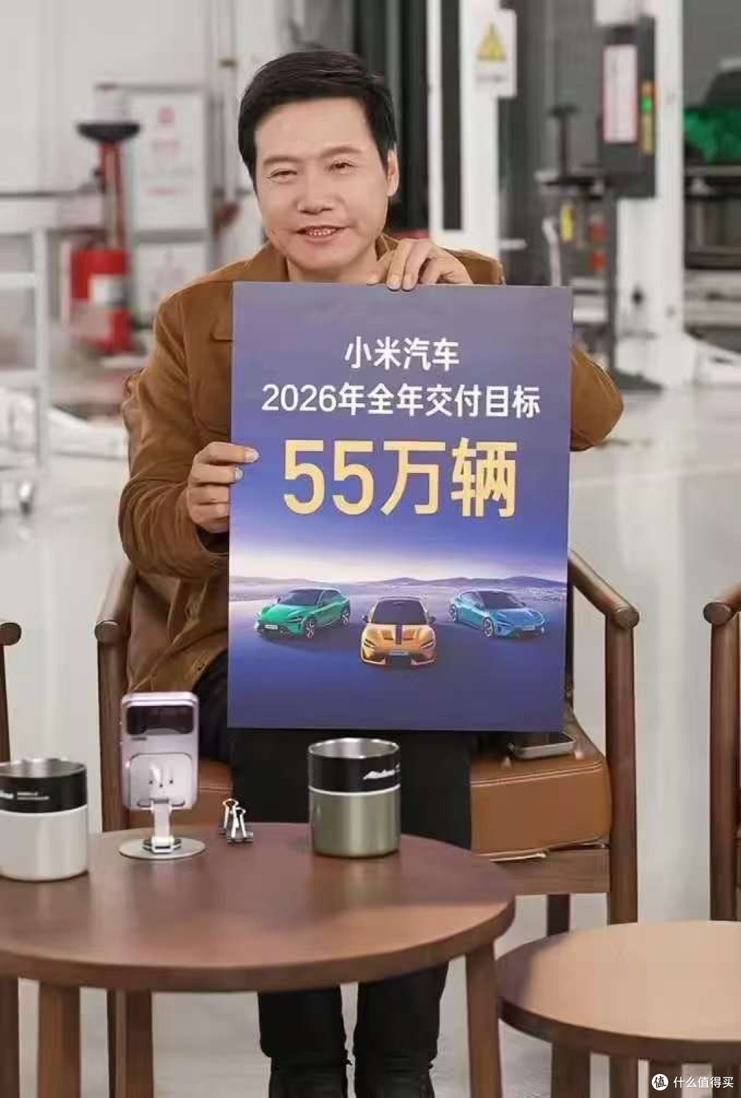 4小时拆车1.2亿赞！雷军这波操作是营销还是真评测？