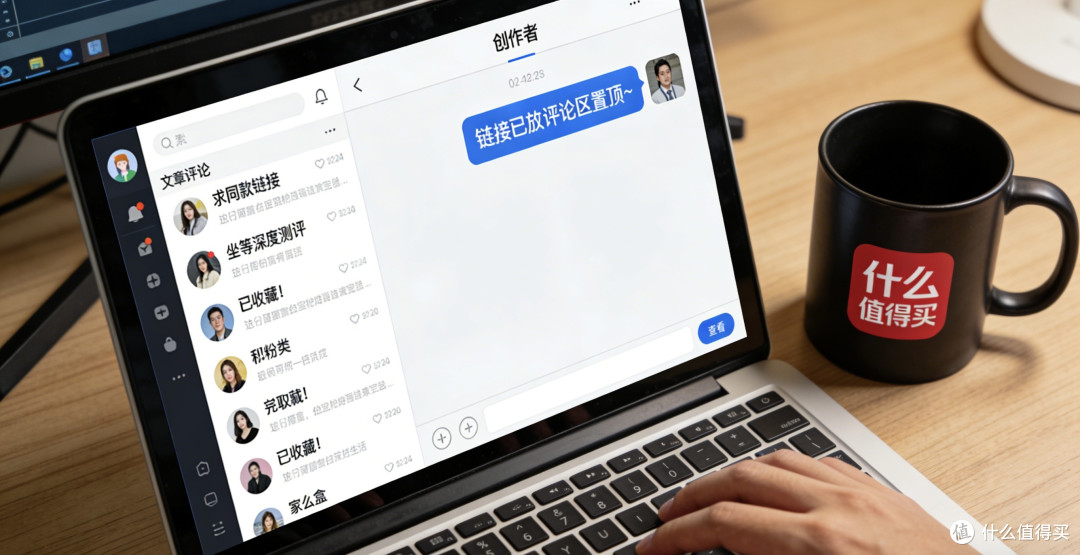 创作跃迁四步法:精准定位与深耕