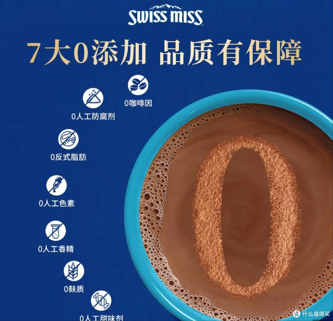 三盒黑巧热可可,解锁早餐的温暖仪式感