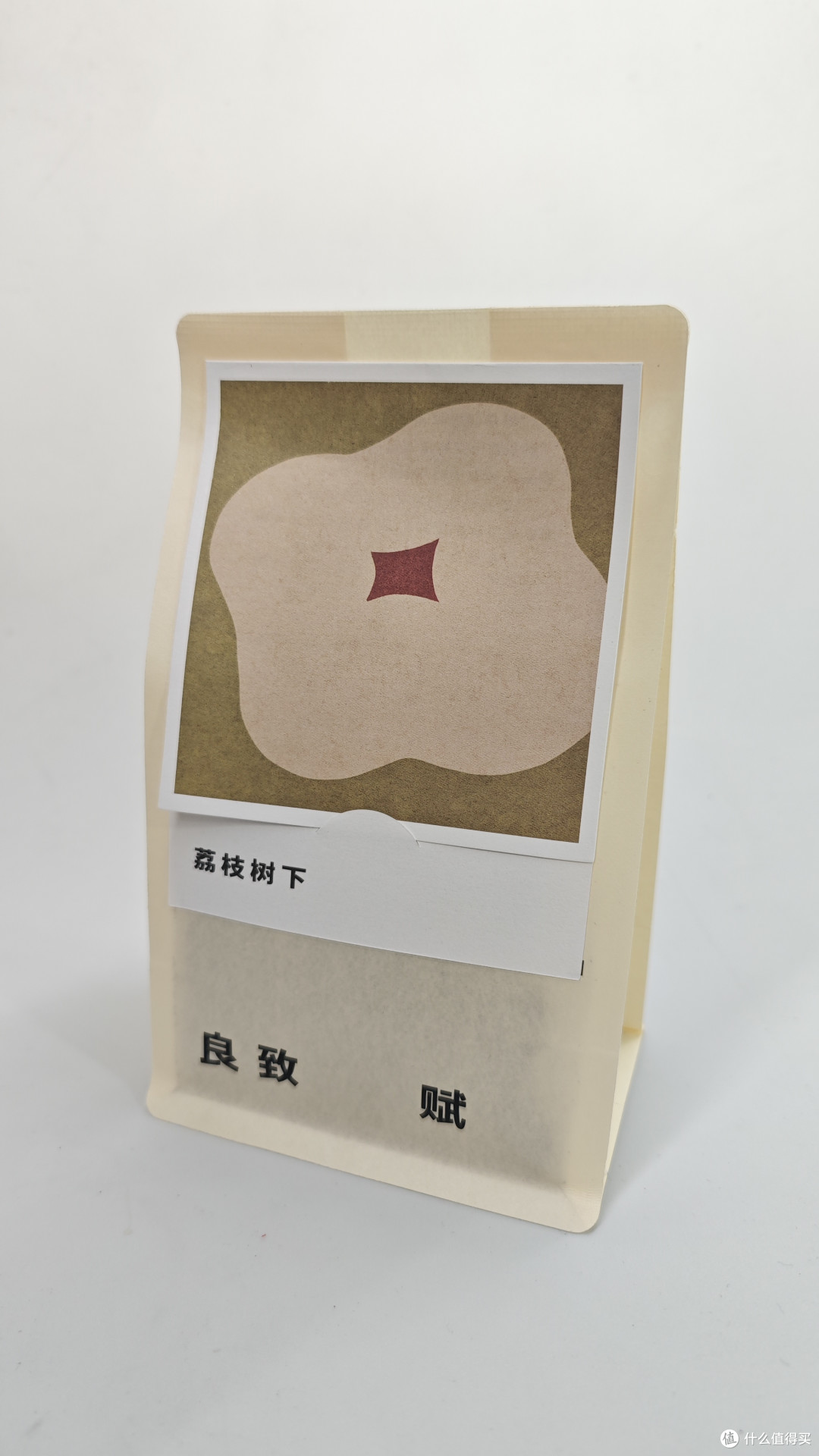 外行替你喝咖啡S26H03:良致咖啡 甜地球 拼配