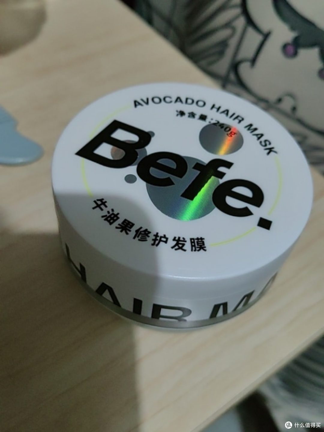 发膜哪个品牌适合细软塌发质?2026年发膜推荐及效果分析
