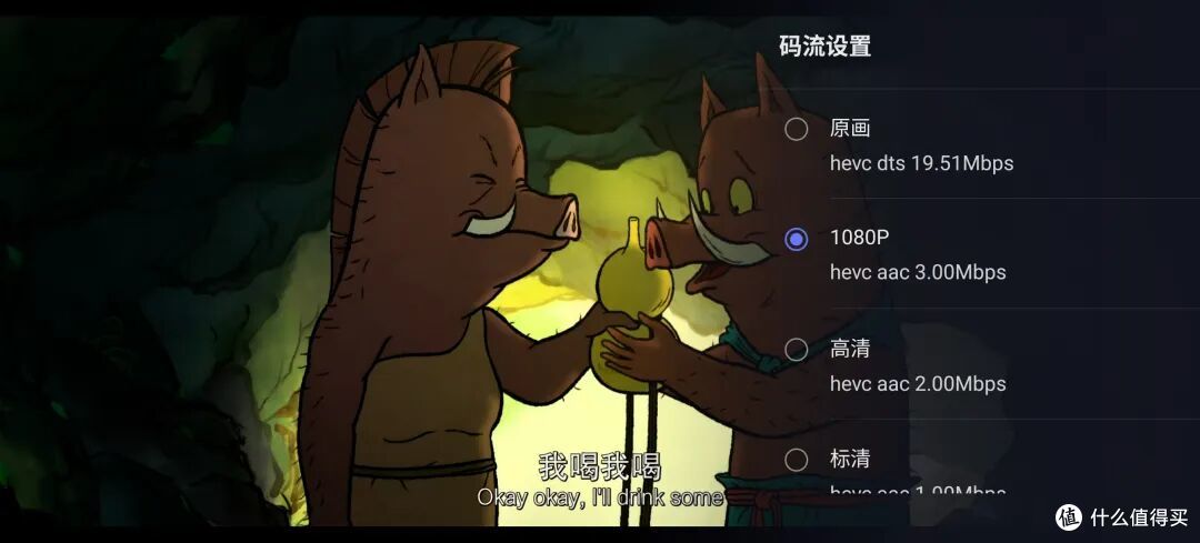 一键追剧,原来NAS才是新年宅家观影神器!附高分影视剧推荐