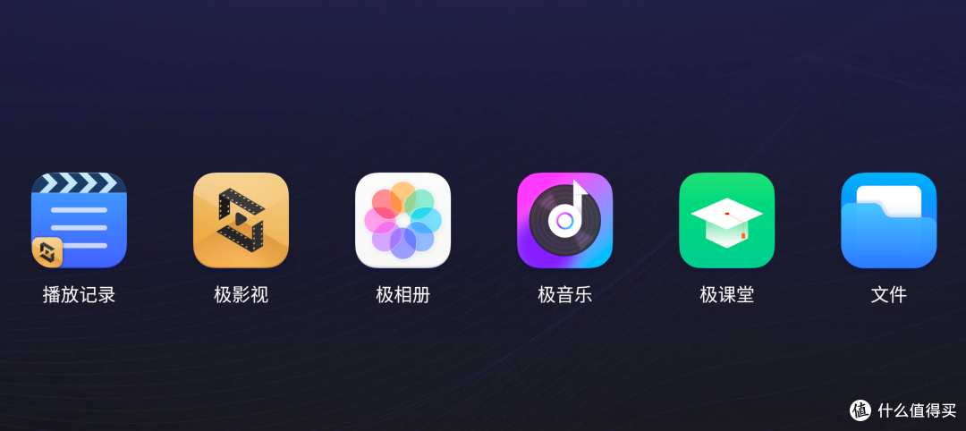 一键追剧,原来NAS才是新年宅家观影神器!附高分影视剧推荐
