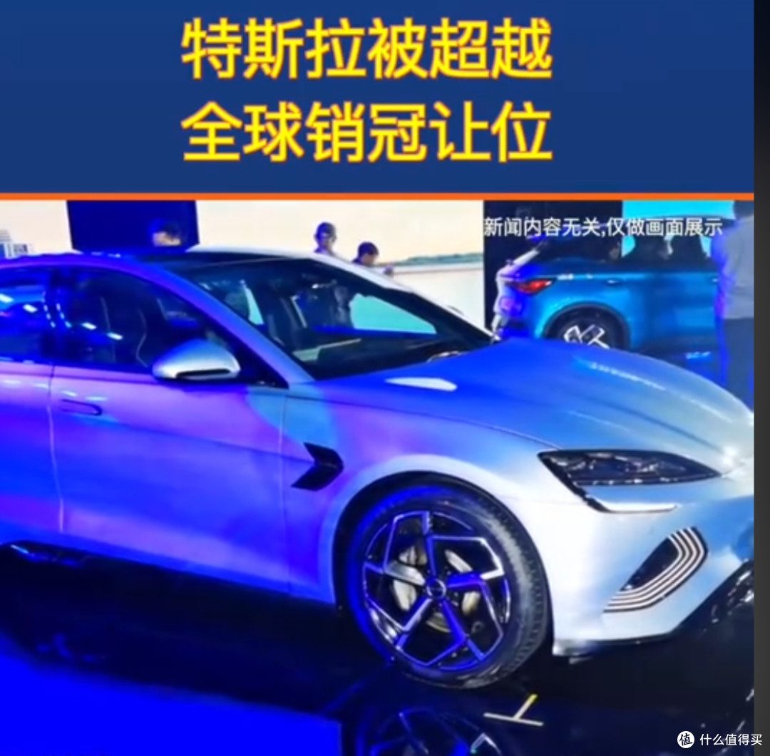 策略失当与产品滞后:特斯拉的增长瓶颈根源