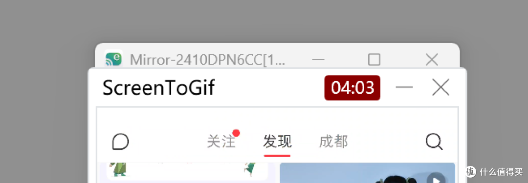 豆包手机被封杀了，但是有人做了个肉包