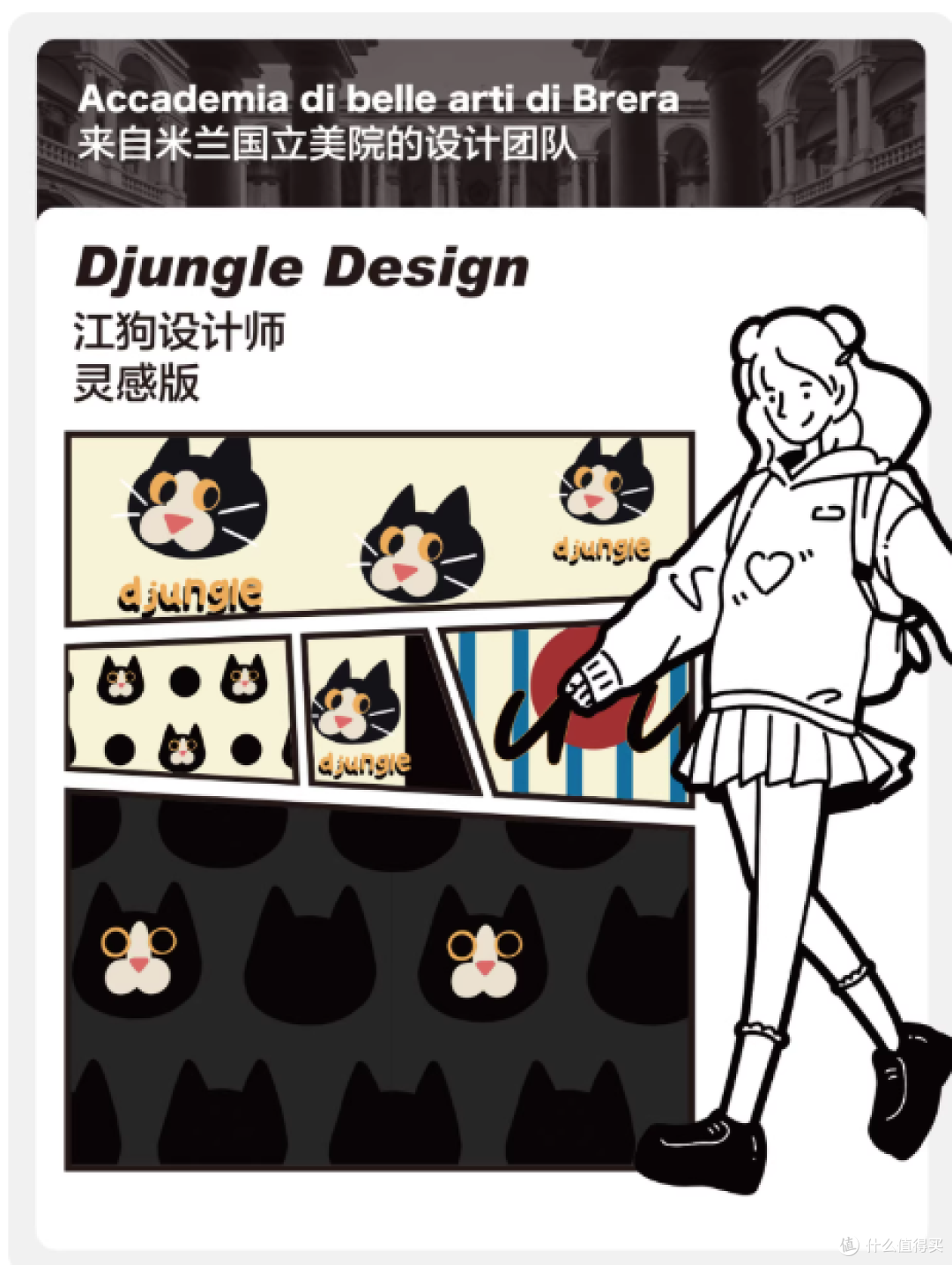 2025爆火ins卡通袜！江狗这波把可爱焊在脚上🐶