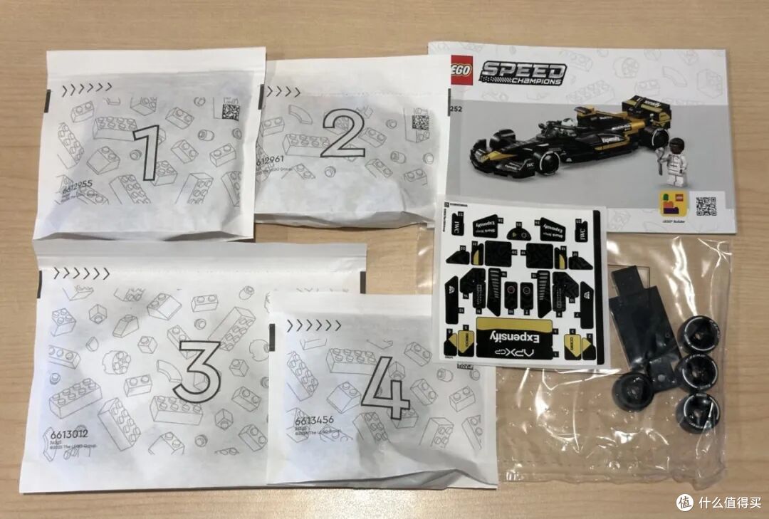 乐高2026首款F1赛车来了！但这辆车在现实中却不存在？